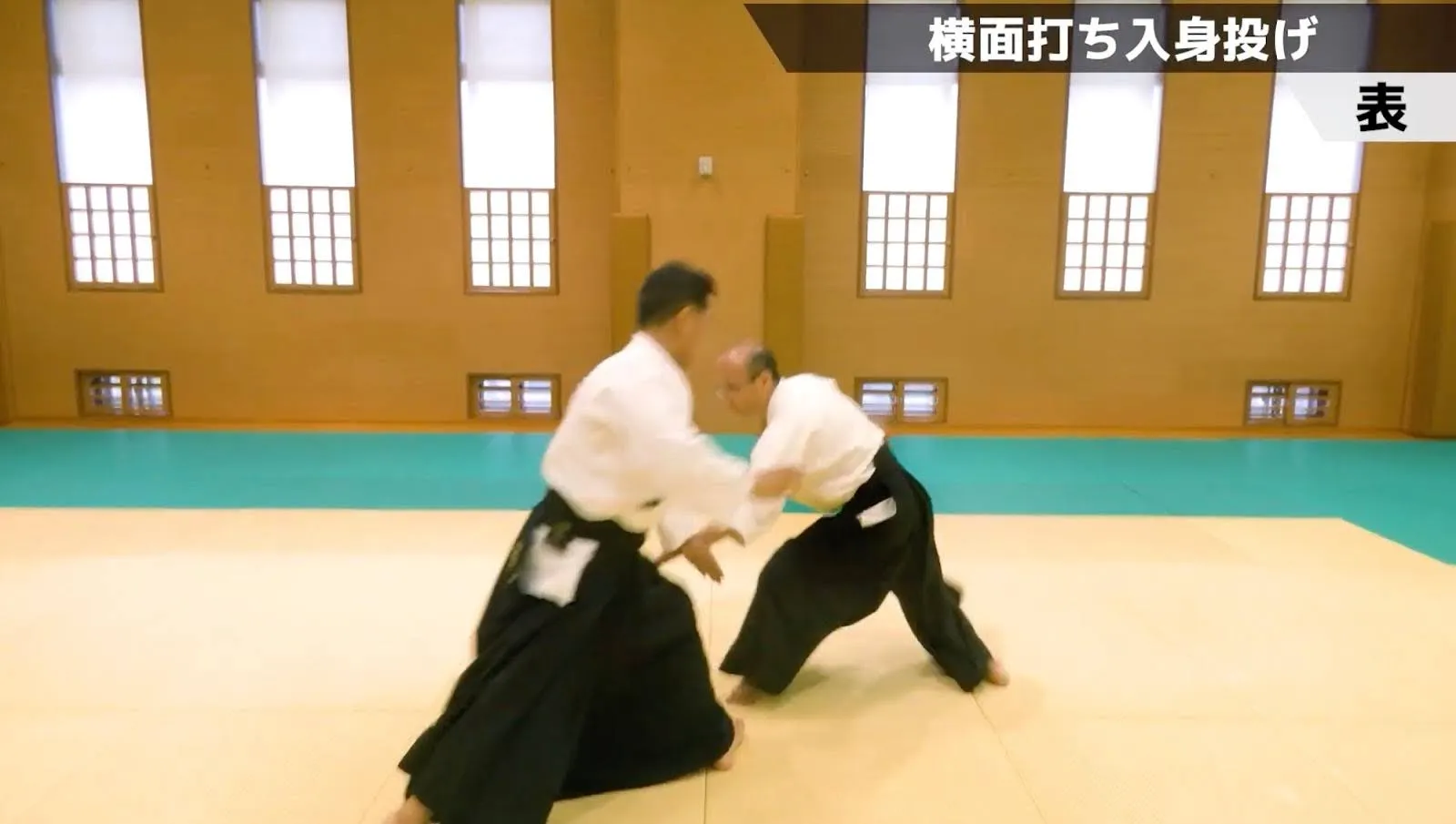 横面打ち入身投げのコツ
