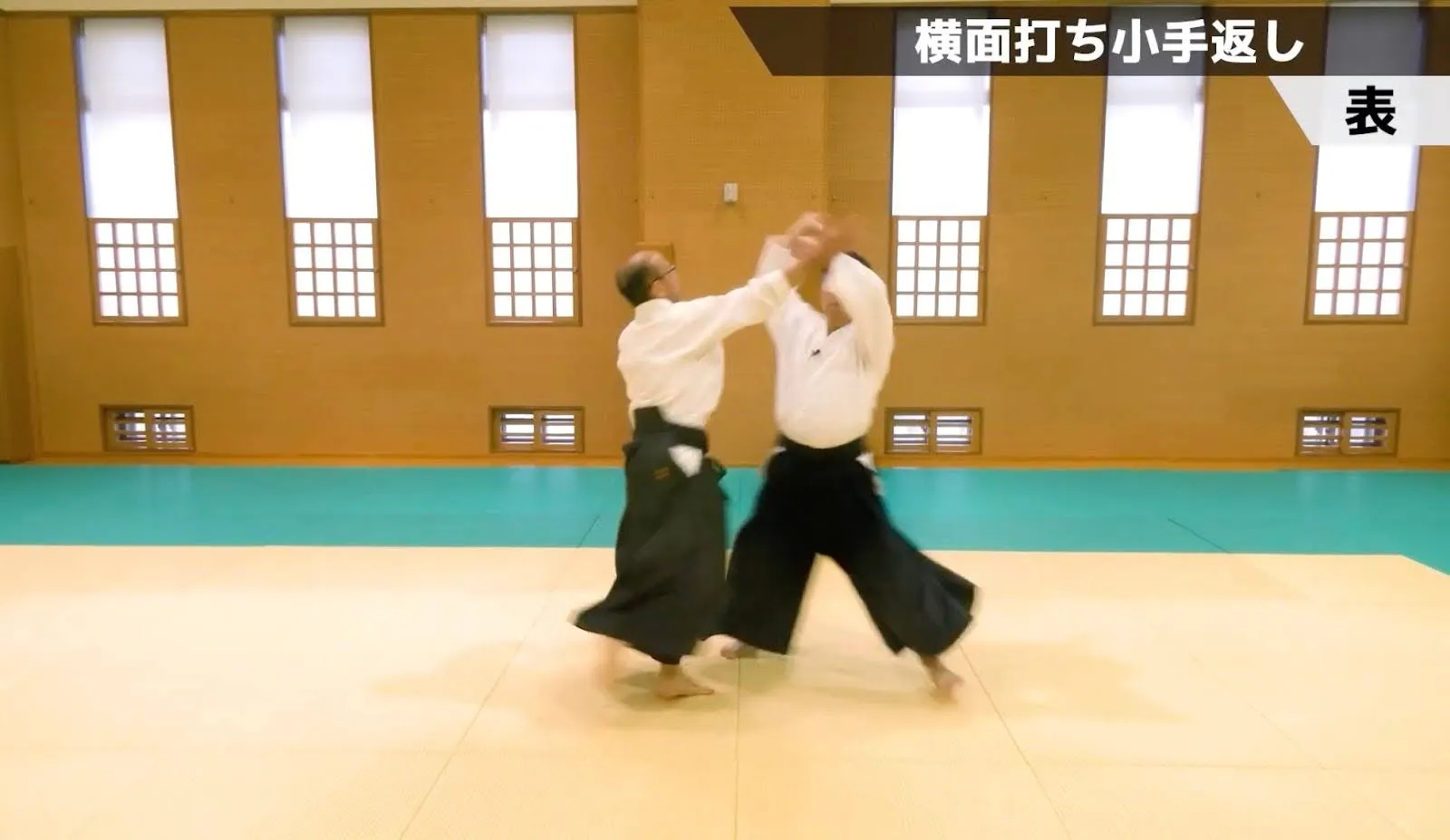 横面打ち小手返しのポイント
