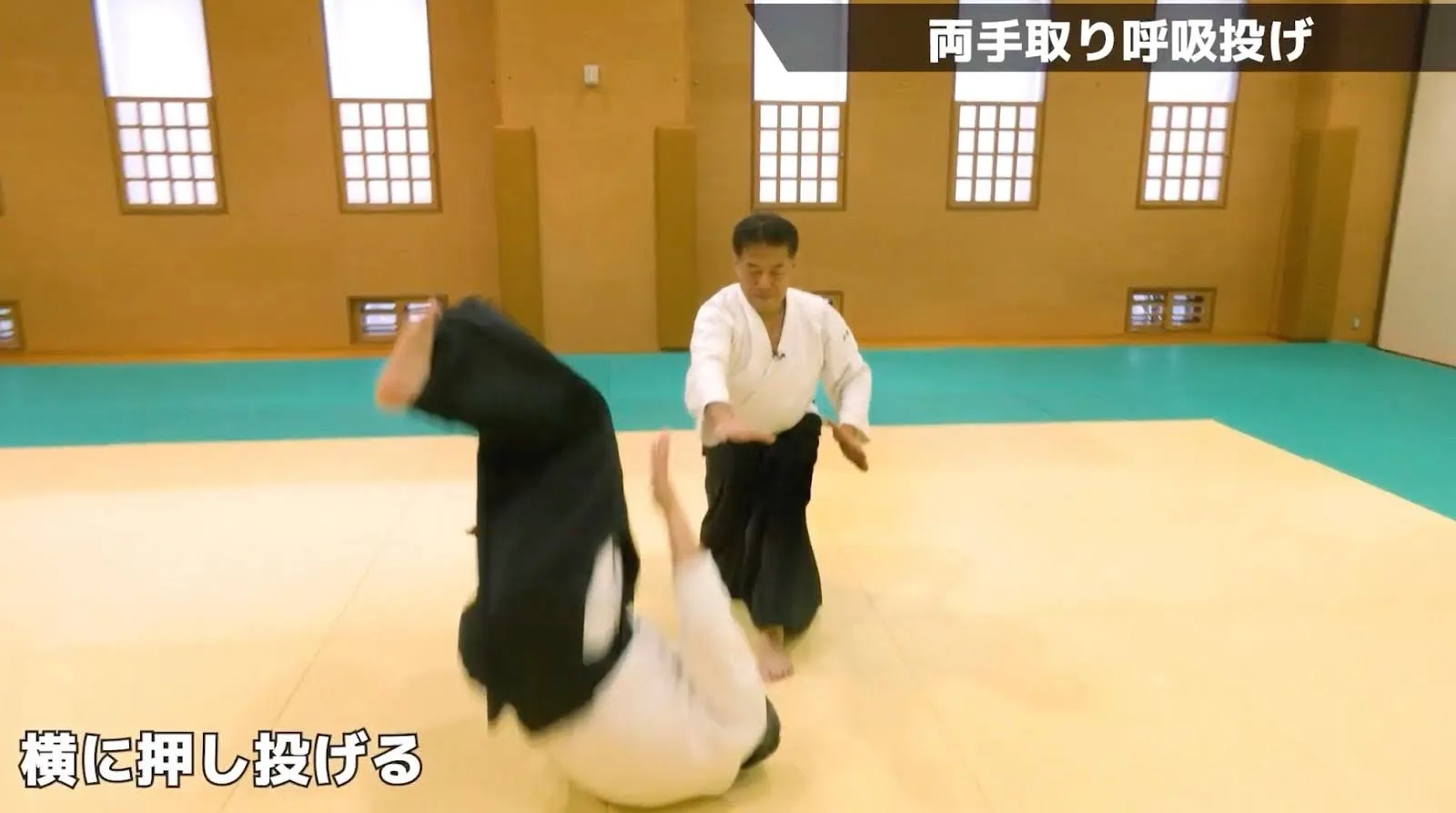 座技呼吸法の応用