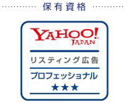 スポーツスクール運営支援事業イメージ