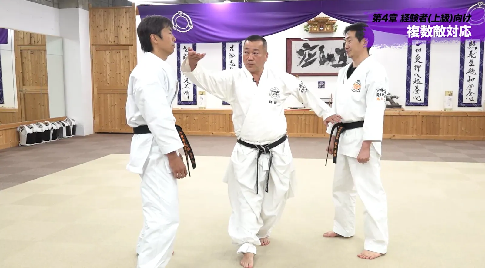 一騎当千！複数の敵を制圧するためには？