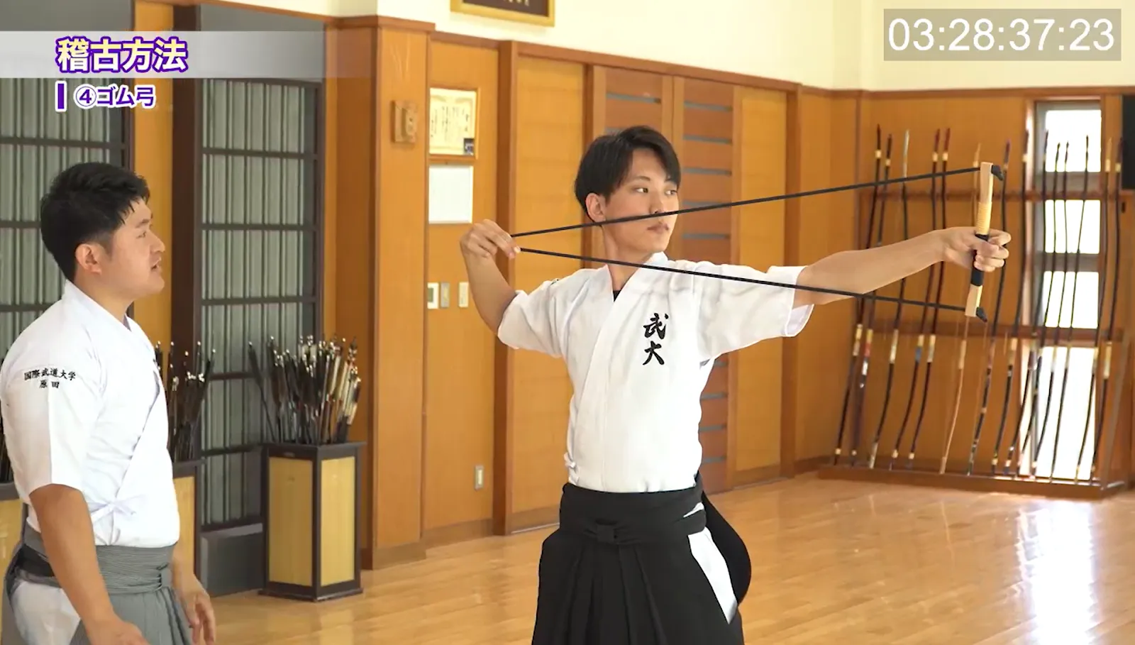 ゴム弓稽古の注意点