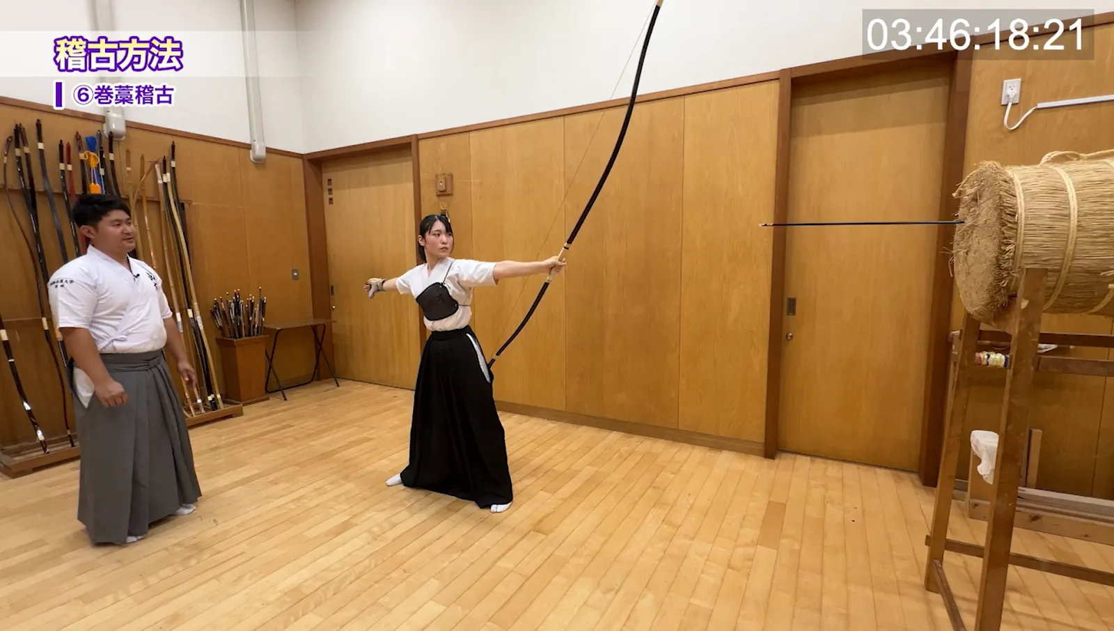 巻藁稽古の導入