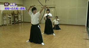 弓道上達革命 ～初心者と指導者向け～【天皇杯覇者 教士七段