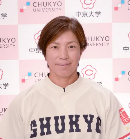 馬場 幸子