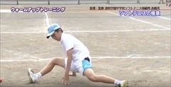 画像06