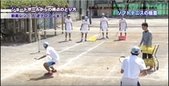 画像16