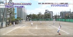 画像20