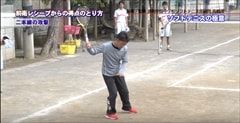 画像21