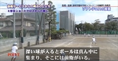 画像40