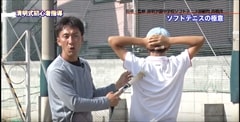 画像50